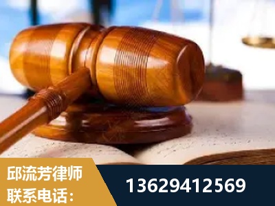 东营-刑事案件