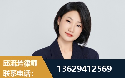 东营-企业展示图