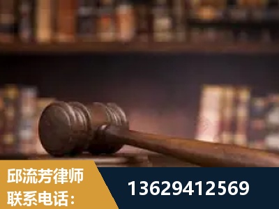 东营-毒品罪改判