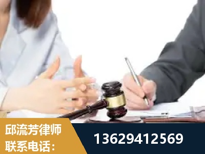 东营-新型网络犯罪