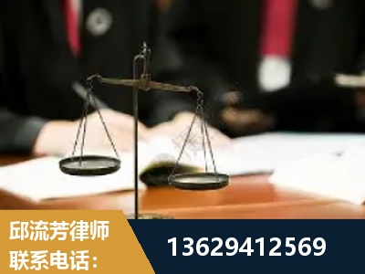 东营-抚养权