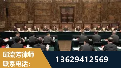 东营-重大刑事案件处理