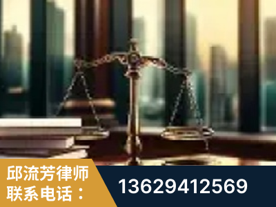 东营-重大刑事案件处理