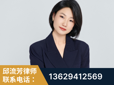 东营-企业展示图